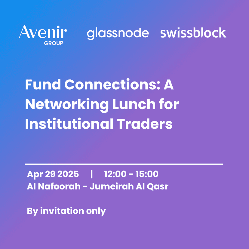 Fund Connections: A Networking Lunch for Institutional Traders